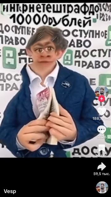 не рескуйте