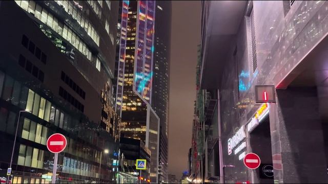 ✨Москва Сити ночью энергия новой России атмосферная прогулка по городу будущего🌙 смотреть онлайн