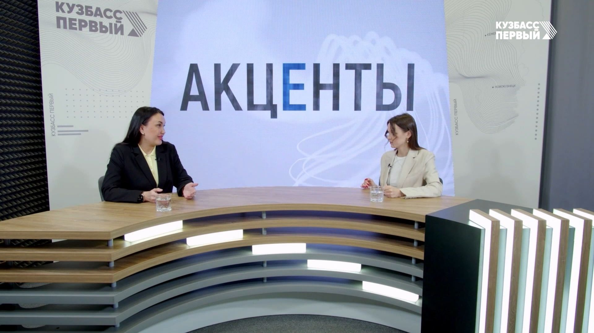 Акценты. Выпуск от 09.12.2025. Итоги Года молодежи в Кузбассе смотреть онлайн