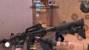 играю в стендоф 2