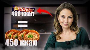 Быстрый и полезный ужин