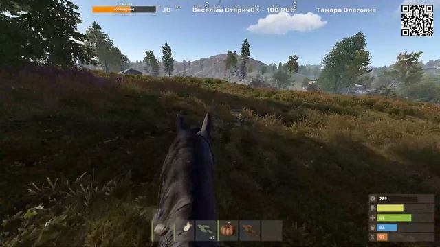 Rust | Пробую разные игры смотреть онлайн