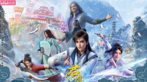 Клятва мастера 2 Сезон 32 Серия - Превью (Аниме-Мультсериал 2022)