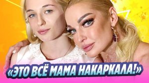 Дочь Волочковой Ариадна рассталась с мужем 🔥 Новости Шоу-Бизнеса