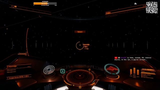 Elite Dangerous | Мотаюсь по пузырю смотреть онлайн