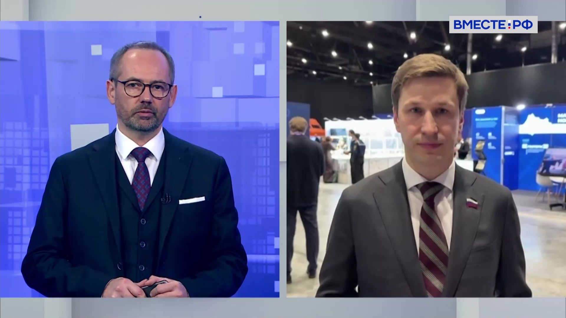 Международный форум «Арктика: настоящее и будущее». Иван Новиков. Сказано в Сенате смотреть онлайн