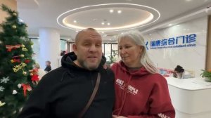 Отзыв пациента