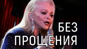 Состояние тяжелое!Лариса Долина не смогла справиться с накалом страстей.