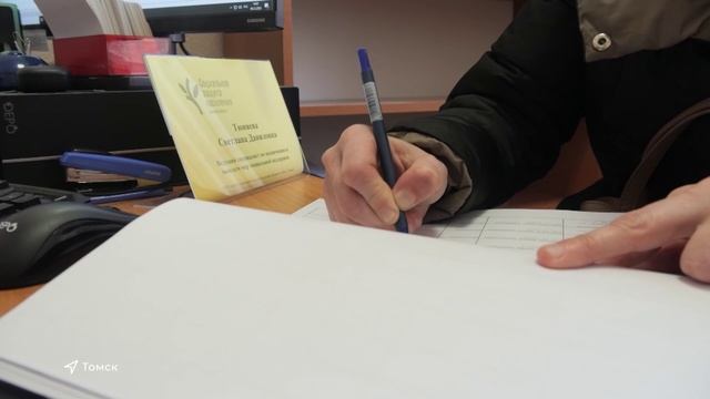 Выпуск новостей 10.12.2025 смотреть онлайн