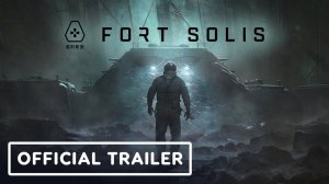 Научно-фантастический триллер Fort Solis до конца декабря выйдет на Xbox Series X|S