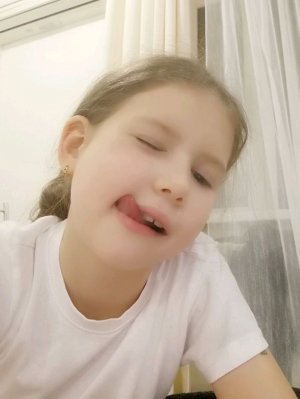 дома часть первая