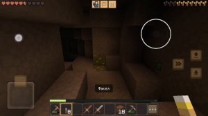 Маенкрафт вини пух выживаат