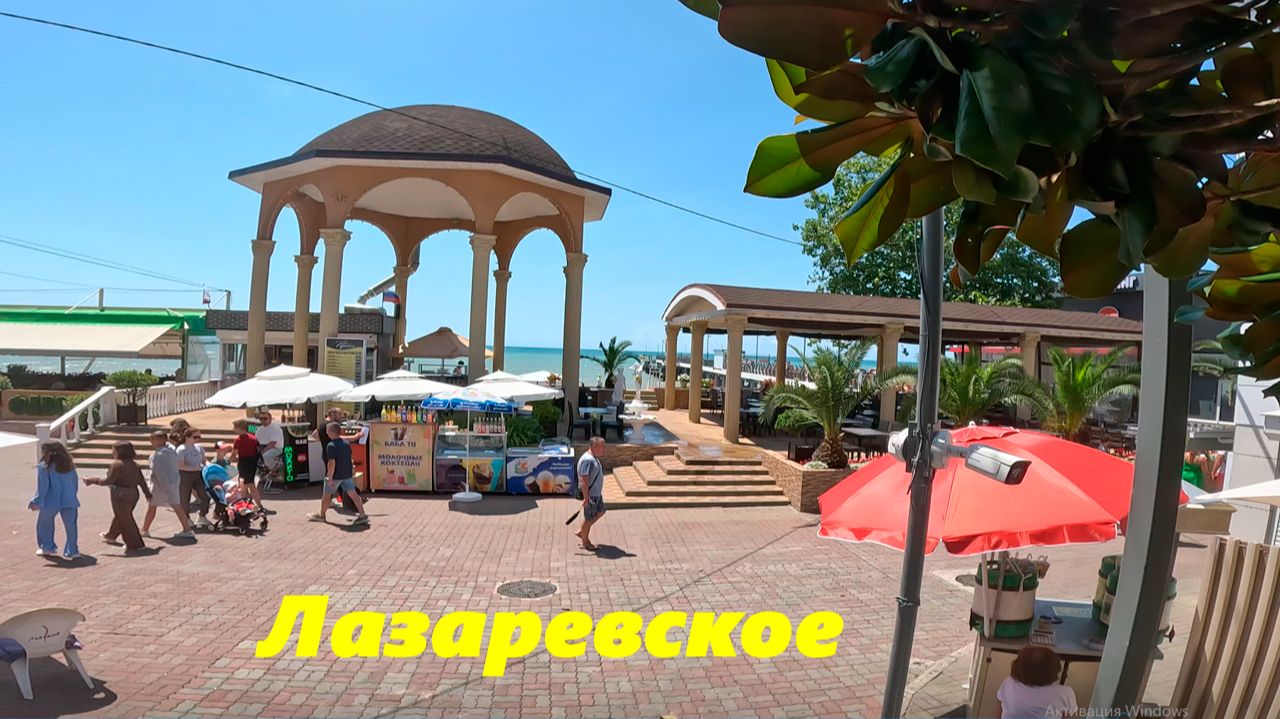 Шторм летним днем! Лазаревское! смотреть онлайн