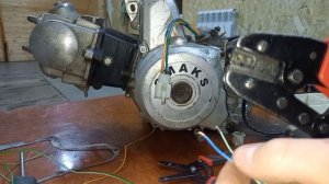 Подключение проводки на искру мопед альфа