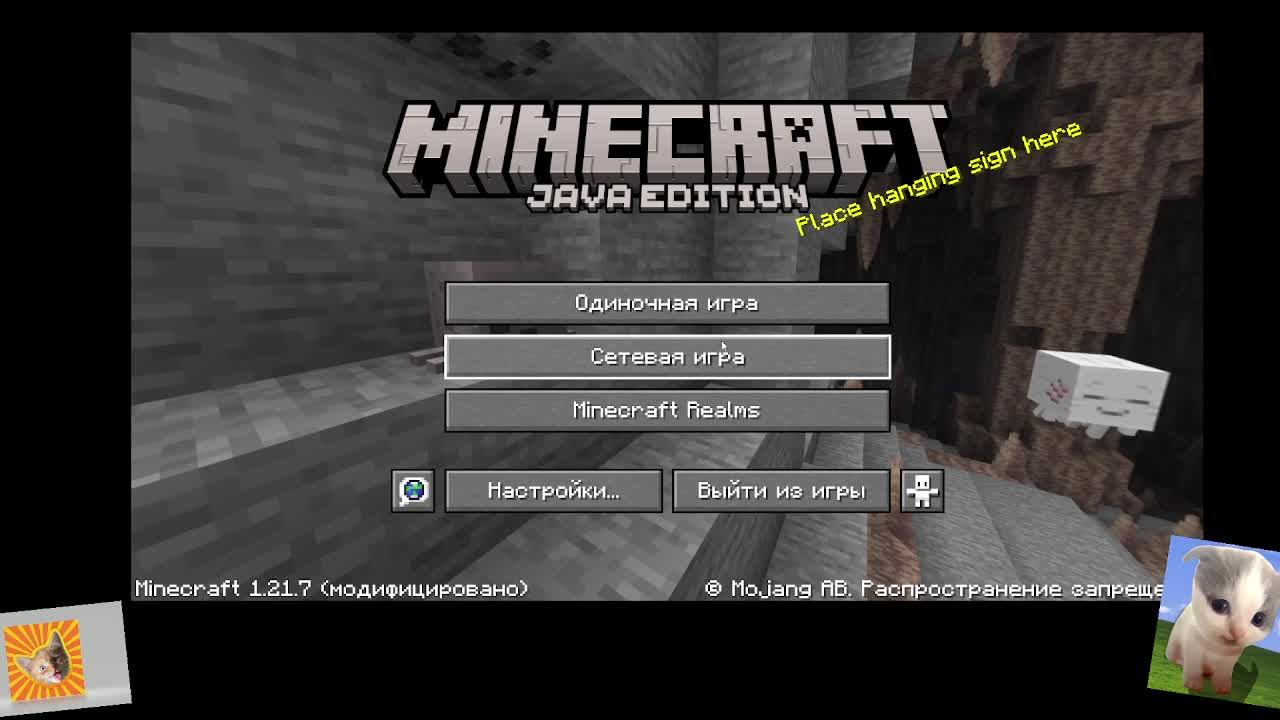 вы уже знаете игру смотреть онлайн