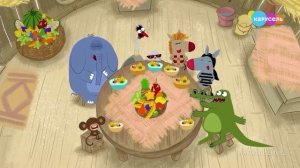 Карусель Анонс Зебра в клеточку (30.11.2020)