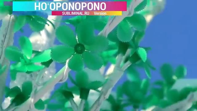 Хоопонопоно* Ремейк*Скрытые Аффирмации*Саблиминал смотреть онлайн