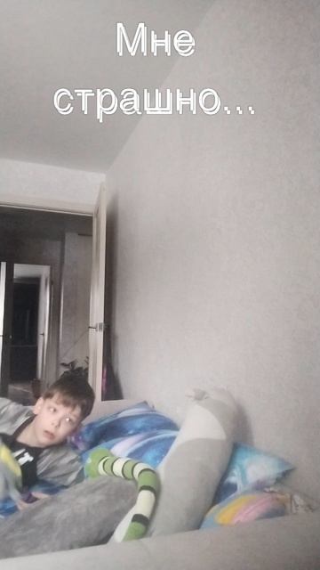 Здесь что то не так...