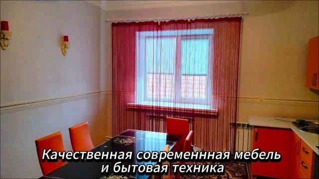 Дом на юге Волгограда (продажа).