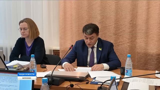 Законодательная инициатива смотреть онлайн