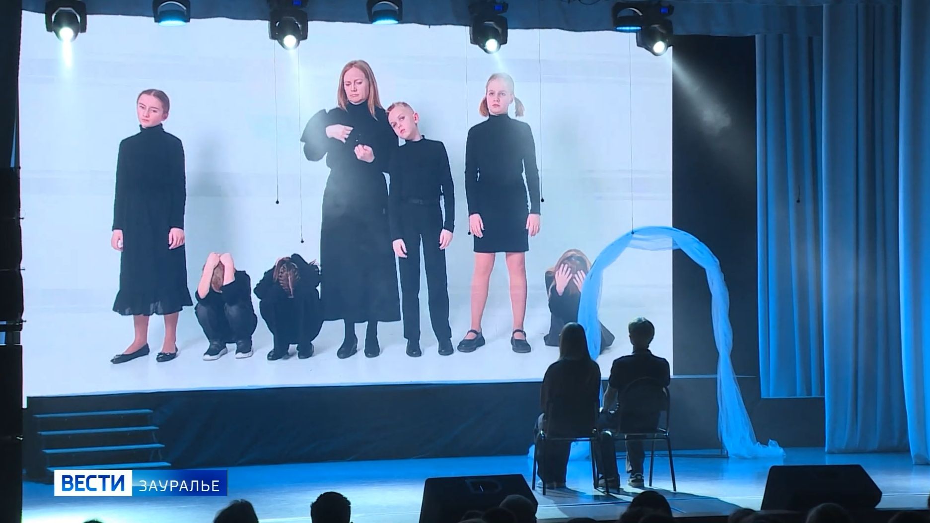 Дню Героев Отечества в Кургане посвятили благотворительный марафон «Плечом к плечу» смотреть онлайн