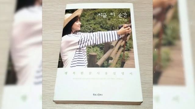 Как живет Ха Чжи Вон (Ha Ji won) и сколько она зарабатывает [WgNLxeSblCU] [720p] смотреть онлайн