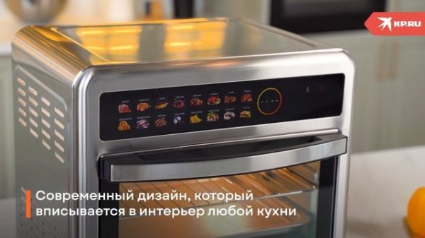 GFGRIL среди современных легенд