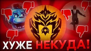 Топ-5 УЖАСНЫХ ФАНМЕЙДОВ ПО Skibidi Toilet || Обзор Фанмейдов || Dr.Kombat