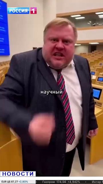 Не рожают, краской забиты каналы смотреть онлайн