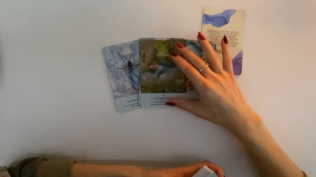 Как видеть ЗНАКИ на Пути?