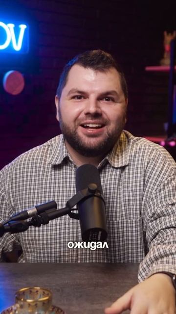 Единица Райдос от Ангелины