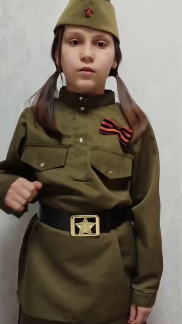 «Зенитчицы» (Роберт Рождественский)