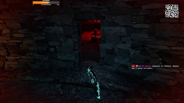 Spirit of the North 2 | Прохождение № 2 смотреть онлайн