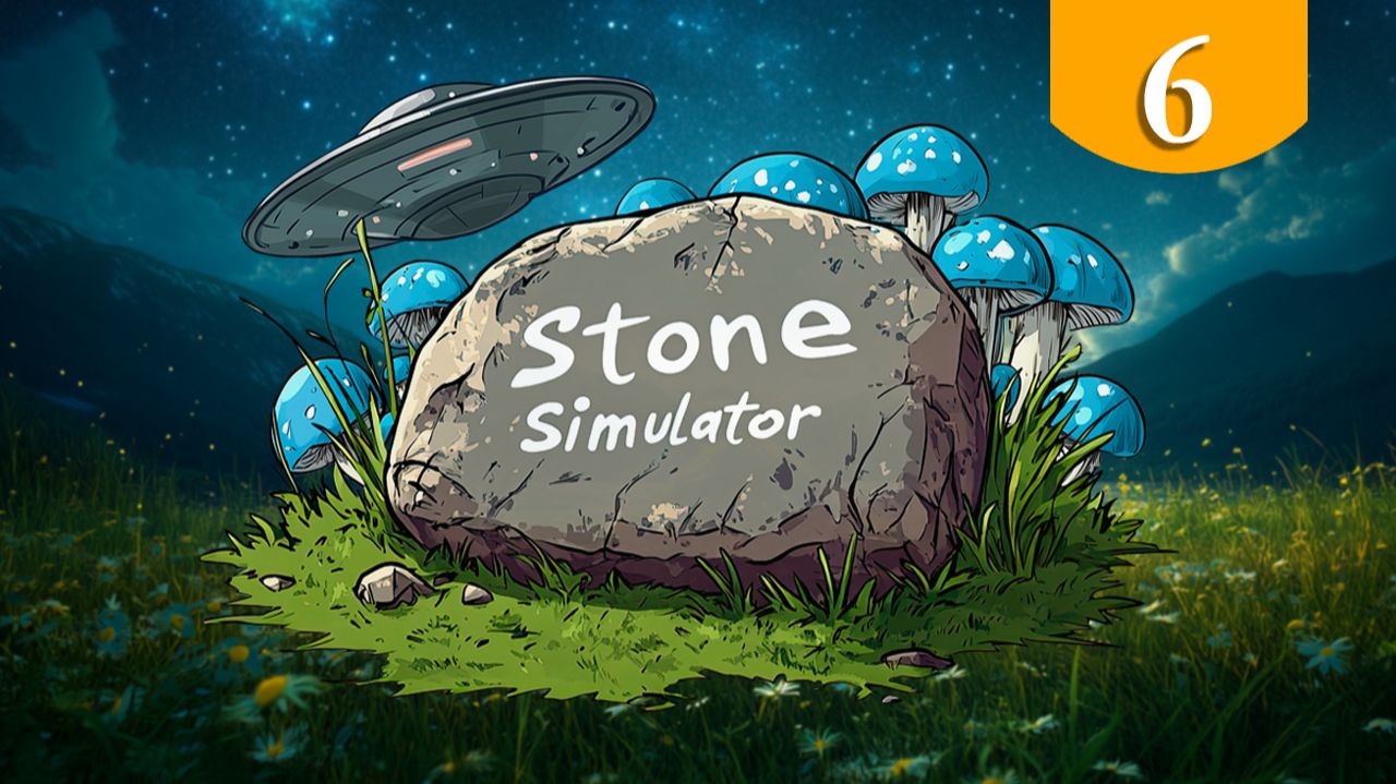 День 6 ➤ Stone Simulator ➤ Прохождение #6