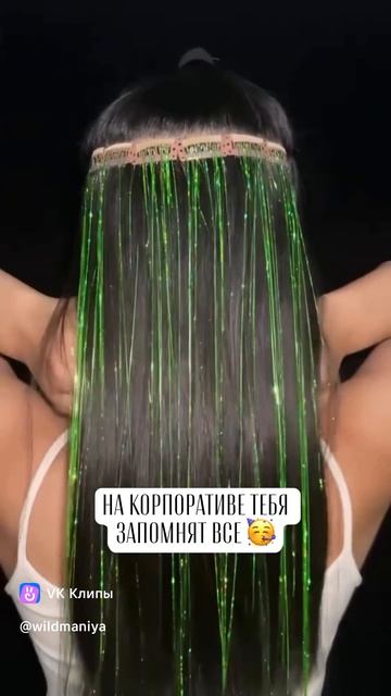 Clip-224132559_456255315video_03bd33dfqA-tIxCc7TuTq4DFXnlEQk4VUOoqUNRATYDg9RQxDxnPRPR-UqjcCKGetfwBTX