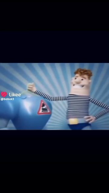 Аркадий Паровозов эдит смотреть онлайн