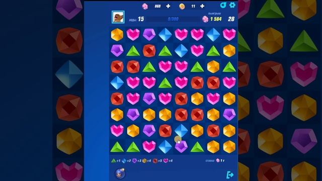 Камни в ряд. Онлайн смотреть онлайн