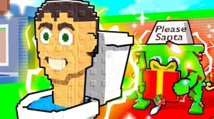 НОВЫЙ OG Skibidi Toilet БРЕЙНРОТ! НОВАЯ ЛОКАЦИЯ  в УКРАДИ БРЕЙНРОТ Steal a Brainrot