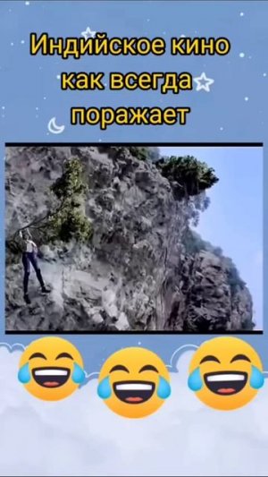 Бл, это же шедевр 😆😆😆 Подписываемся 😉
