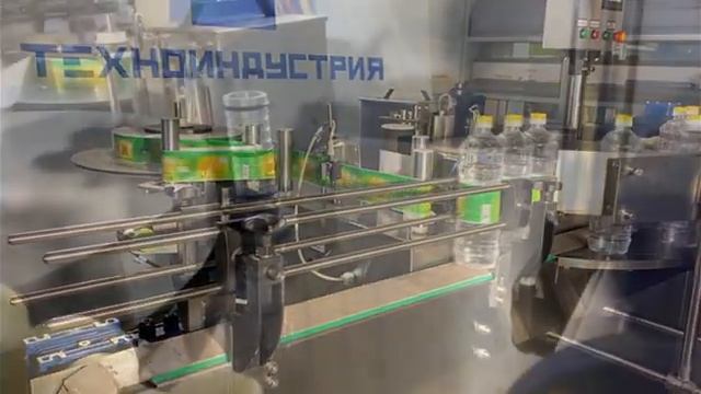 Этикетировщик смотреть онлайн