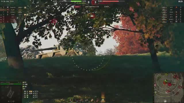 Натиск смотреть онлайн