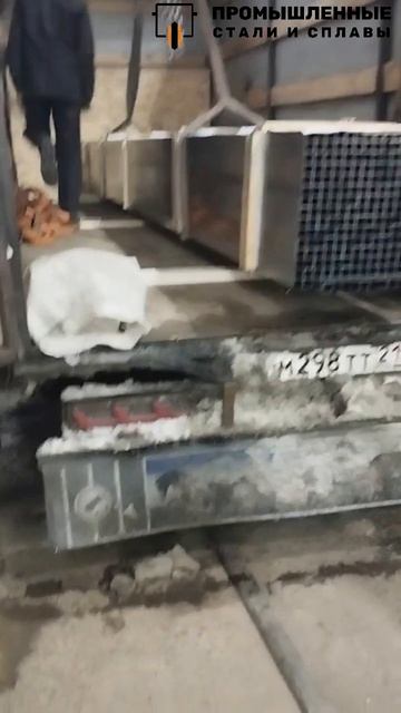 Трубы 30х30х1мм