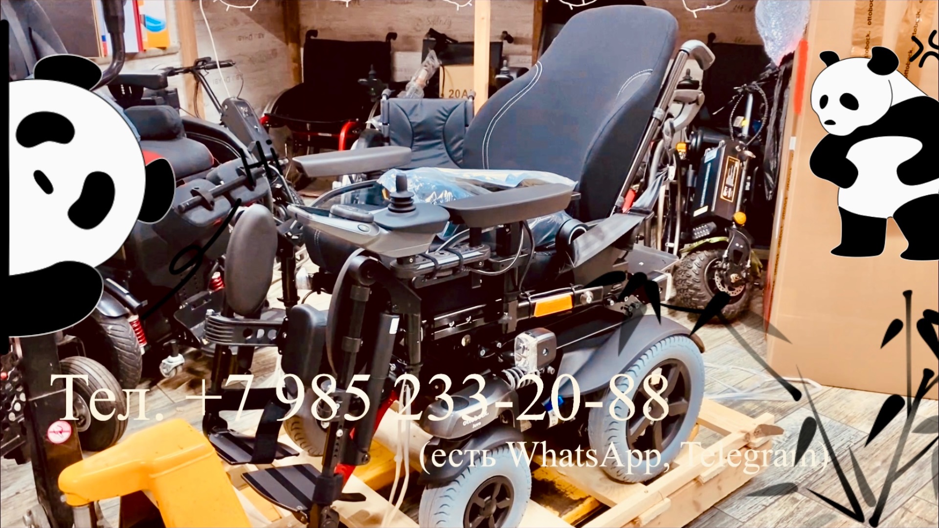 Электроколяска уровня люкс♿️ подробный обзор OTTOBOCK JUVO B5 от А до Я🎞️ смотреть онлайн