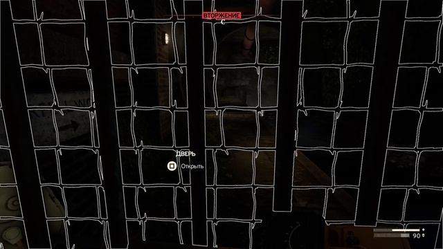 Atomfall 3 Прохождение на ps5 смотреть онлайн