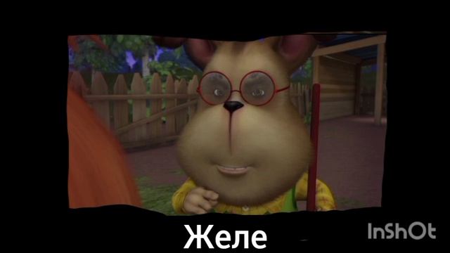 Барбоскины [RYTP] с матом