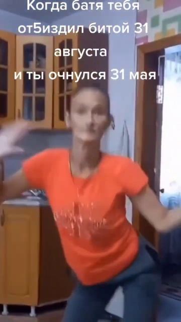 19 августа 2025 г. смотреть онлайн