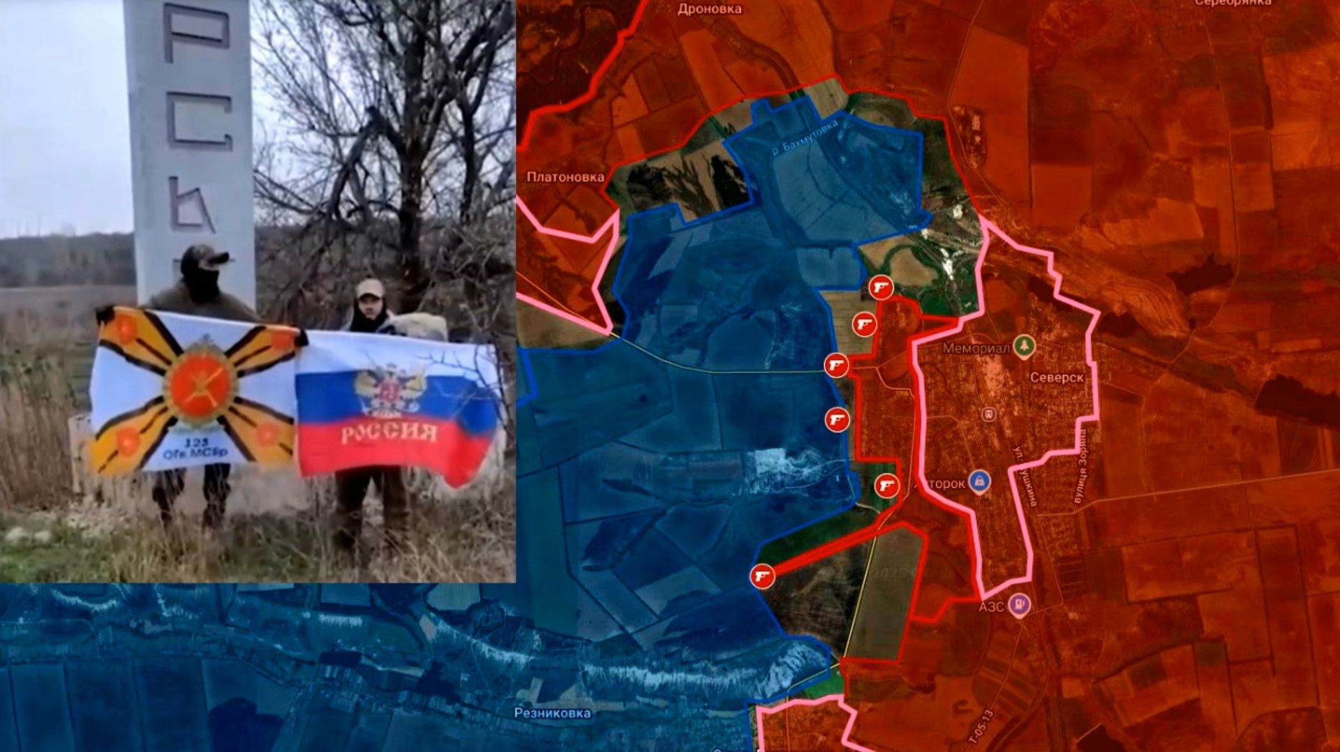 12.12.2025 Карта боевых действий. Северск освобожден смотреть онлайн