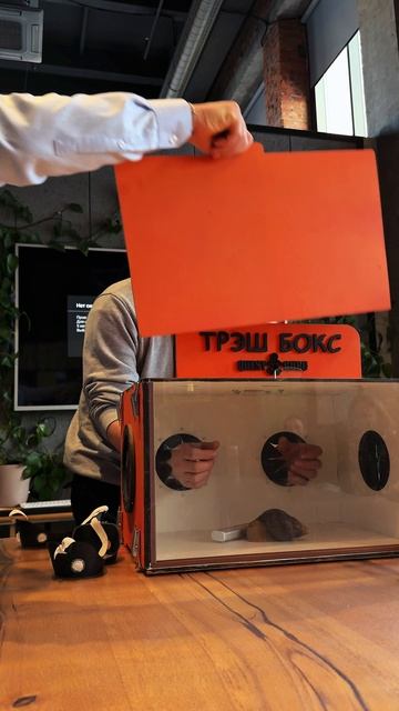 Шоу безумных игр развлечение под любой праздник смотреть онлайн