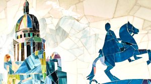 Город которого нет