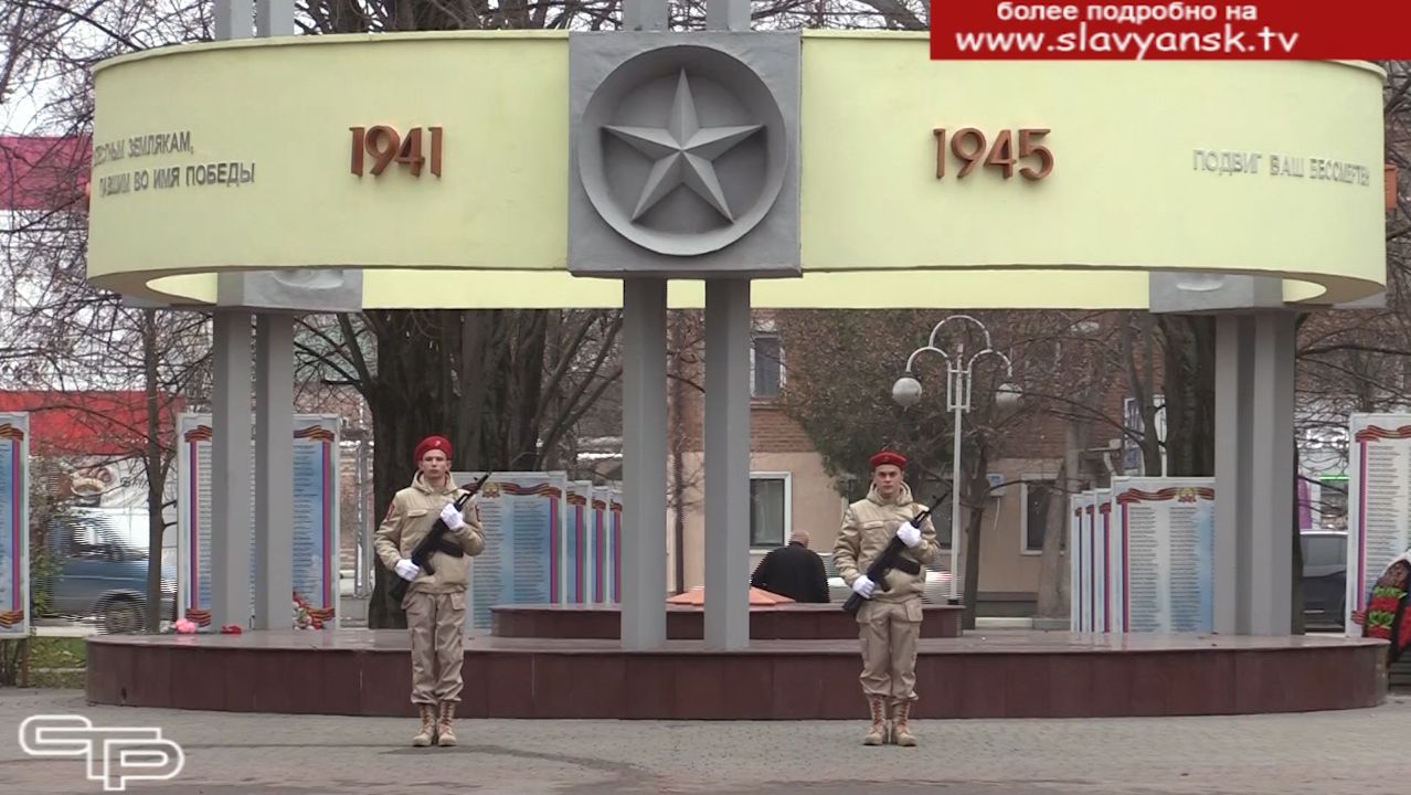 Имя твое неизвестно, подвиг твой бессмертен смотреть онлайн